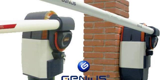genius simple otomatik bariyer